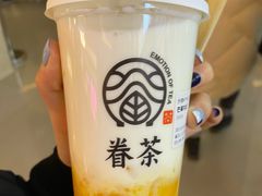 -眷茶(大卫城10楼店)