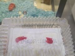 -红宝石·鲜奶小方(联洋店)