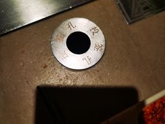 -丰茂烤串(金源店)