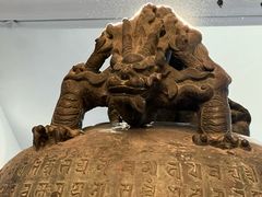 -旅顺博物馆