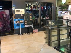 -光启城时尚购物中心