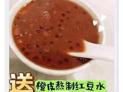 -宝香绑线肉骨茶(柏威年广场店)