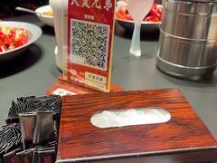 -天宝兄弟(前海壹方城店)