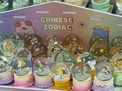 -鹏佳腾学生文创(韩国商品批发城店)