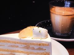 -black rainbow coffee
