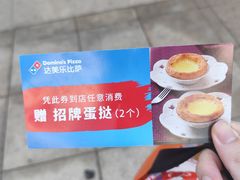 -长沙友阿奥特莱斯