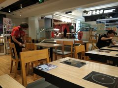 -吉野家(567漫天地店)