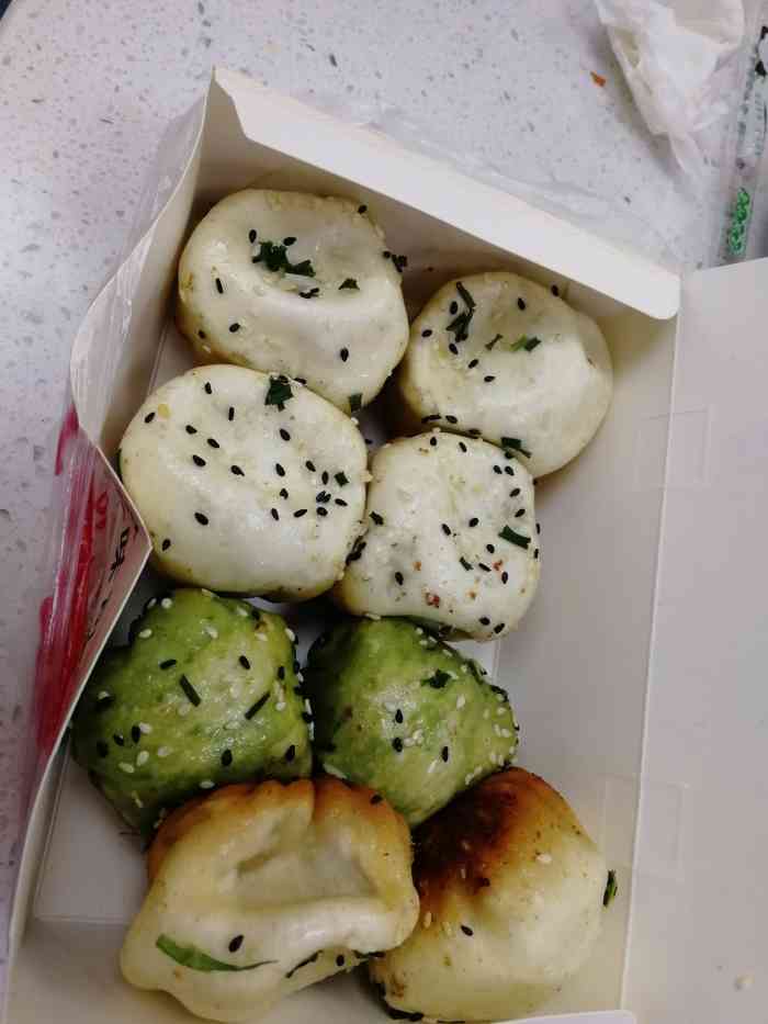 遇见生煎(光谷步行街店)-"感谢大众爸爸和商家的活动9994很久很.