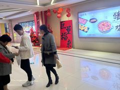 -开元盛世广场(新华北路店)