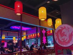 -十三姨正合丰烤肉(营迹路店)