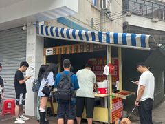 -钟姨糖水(惠城店)