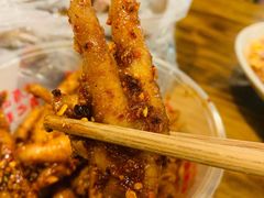 -嘉州九妹凤爪(乐山总店)