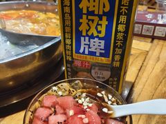 -快活林酸汤鱼鲜品火锅店(甲秀楼店)