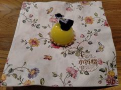 -也枫·小黄楼(南山路旗舰店)