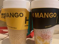 -HIMANGO很芒の芒(芳圆里店)