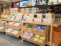 -长春堂顺时而饮(前门店)