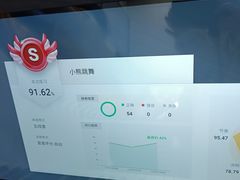 -Mr.先声音乐(东海店)