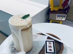 海盐枇杷-Fun Coffee方咖啡