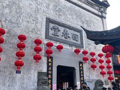 -鼓楼(西湖风景名胜区)