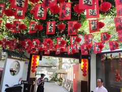 -老渔家鲜鱼轩(南浦横街店)