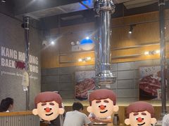 -姜虎东白丁烤肉(深圳湾后海汇店)