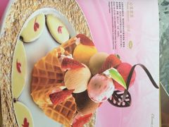 iphone_upload_pic-哈根达斯(SM店)