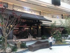 -建发国际大厦