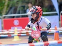 -八爪矩阵极限运动馆·儿童平衡车·感统训练(南海子公园校区)