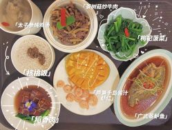 -瑞安母贝安月子会所