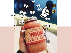 -SENTEA森茶(麦地丽日店)