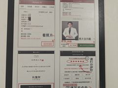 -红像馆连锁精致证件照职场照(中关村店)