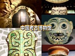 -故宫博物院(故宫)