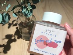 -gaga(深圳福田星河COCO Park店)
