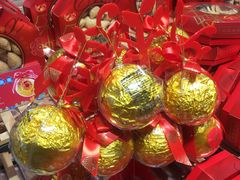 -采蝶轩(丹田店)