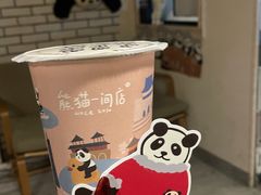-熊猫一间店欧式奶茶铺