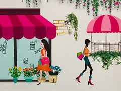 -同至人购物中心(朝阳街店)