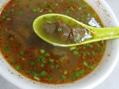 牛杂汤-金记老七家湾第一锅贴店(金沙井总店)