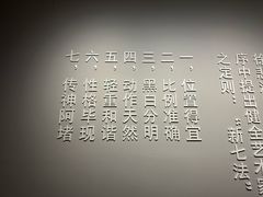 -徐悲鸿纪念馆