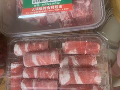 -锅圈食汇火锅烧烤食材超市(红桥店)