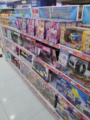 -玩具反斗城(正大广场店)