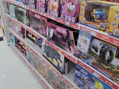 -TOYSRUS玩具反斗城(正大广场店)