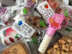 -大桥道食品商店(咸阳路店)