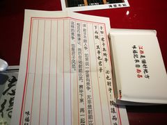 -味福记·本地特色菜(八一万达广场店)