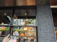 -mbd(华山路店)