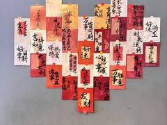 -一叶觅山(半边街店)