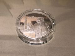 -沈阳金融博物馆