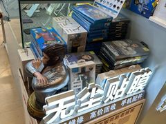 -锦鲤快修·手机电脑维修·回收(维璟印象城店)