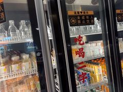 -小茉庐和牛自助火锅(龙湖万达店)