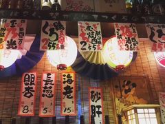 -平成屋· Late Night 食堂(四川北路店)