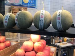 -混果汁(福田领展中心城店)